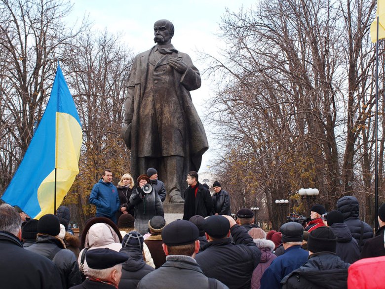 Protèsta del movement Euromaidan a Luhansk, lo 2 de decembre de  2013