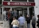La BCE menaça Chipre de copar diluns la liquiditat a sas bancas